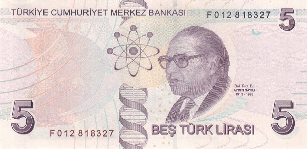 (042) Turkey P222f - 5 Lira (2022)